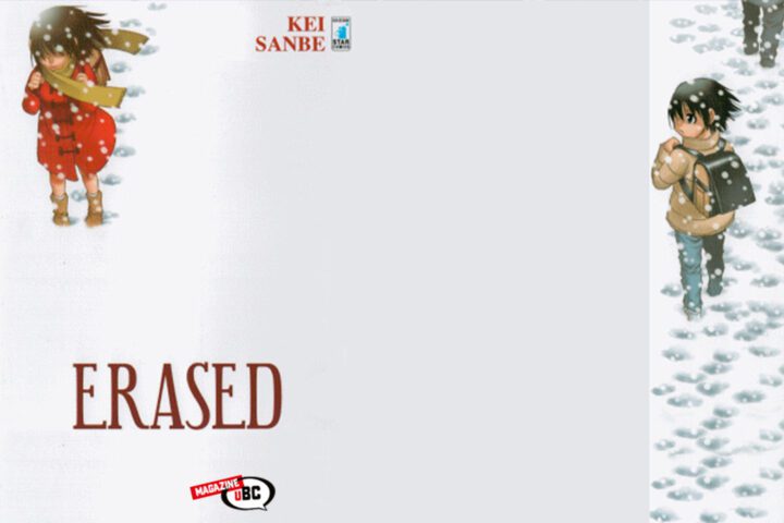 erased 1