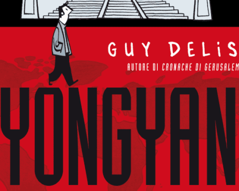 pyongyang banner