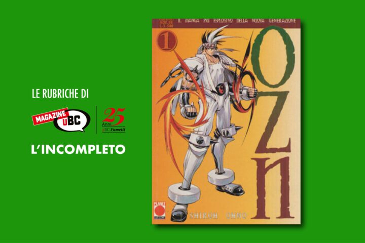 lincompleto Tavola disegno 1 scaled