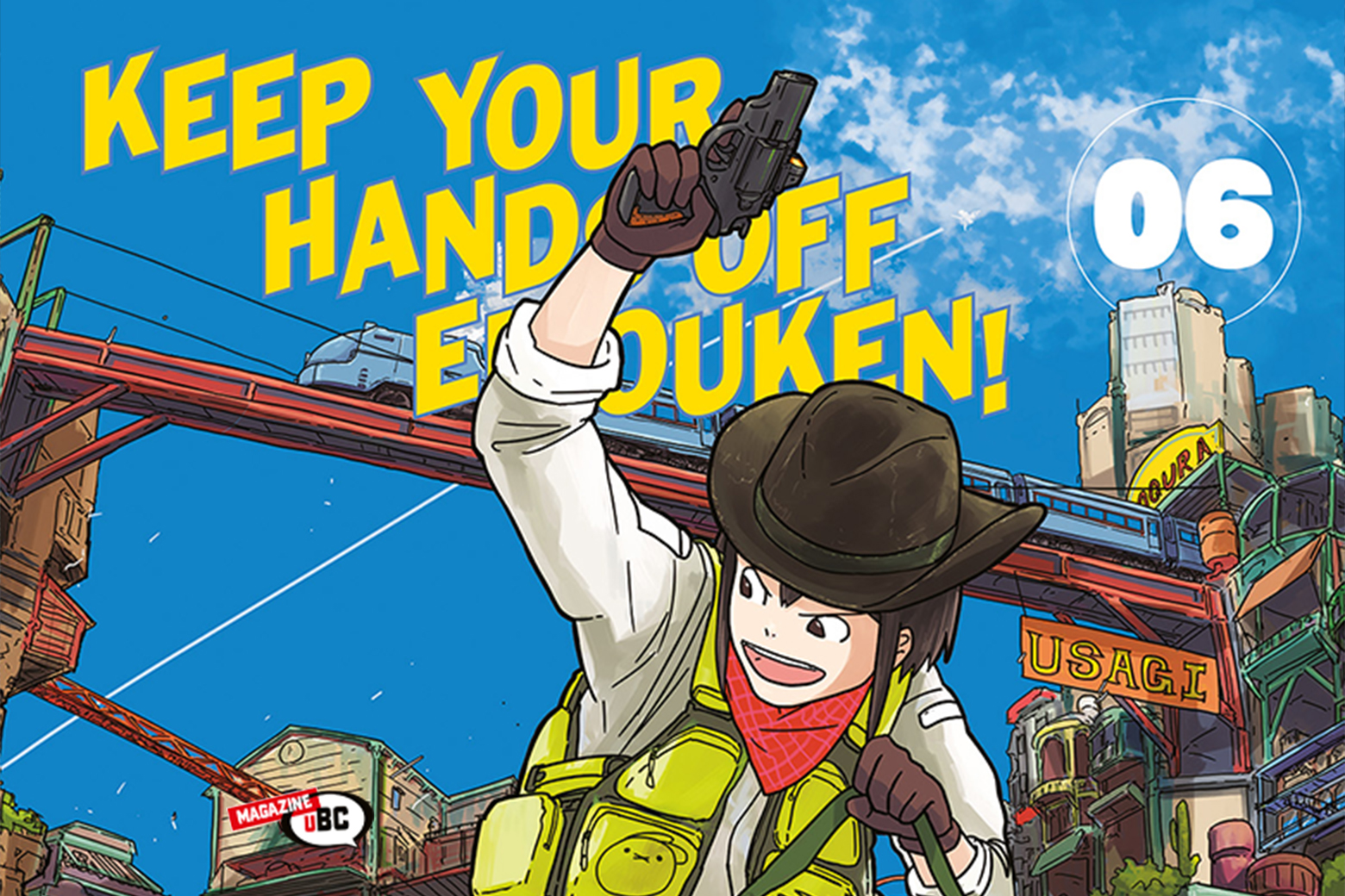 KEEP YOUR HANDS OFF EIZOUKEN n. 6