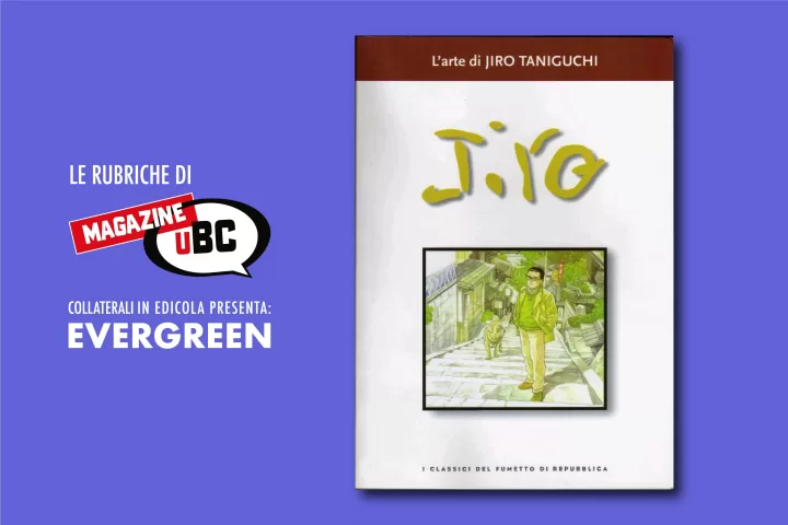 cover evergreen jiro scaled