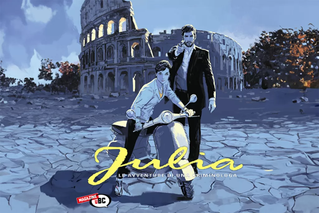 julia 300 jpg