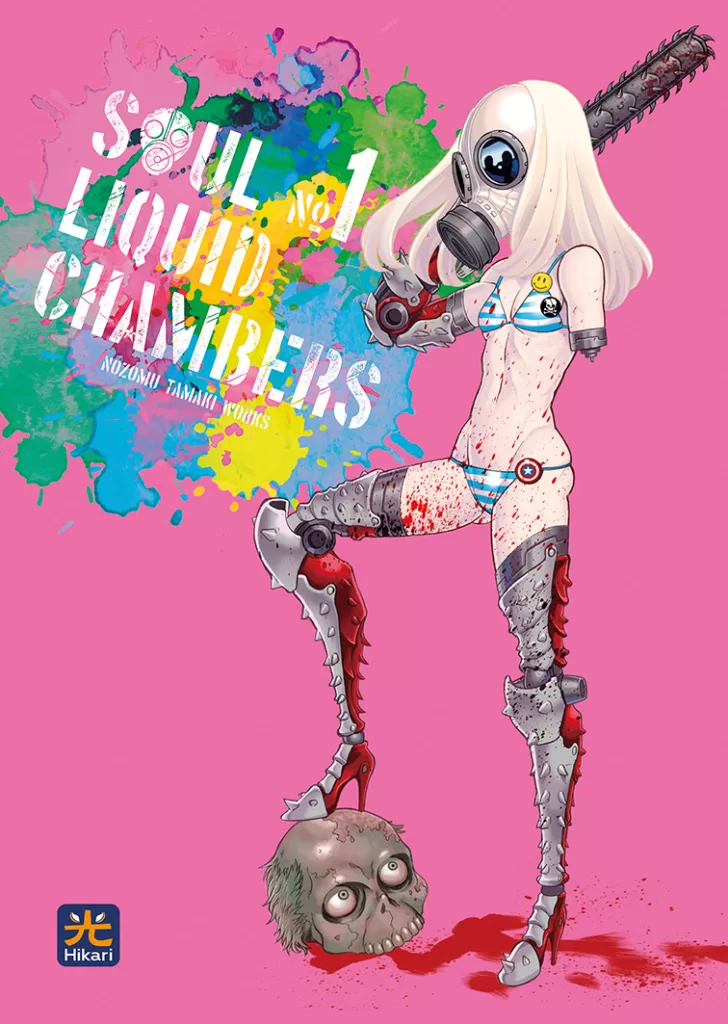 Soul liquid chambers 1 2 jpeg
