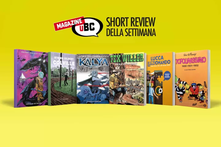 Short Compendio 13 scaled