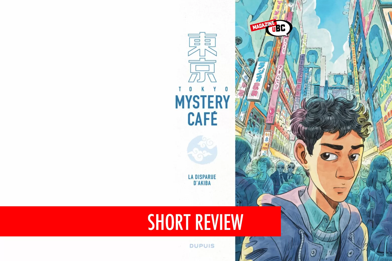 Tokyo Mystery Cafe n.1 La disparue dAkiba jpg