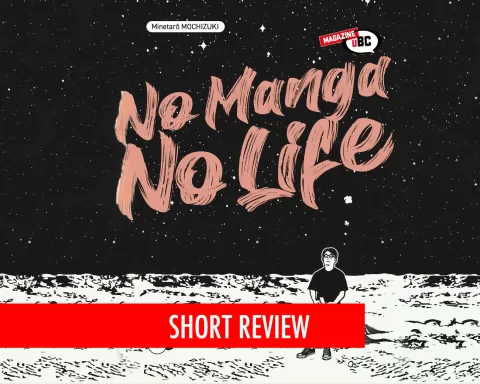 No Manga No Life jpg