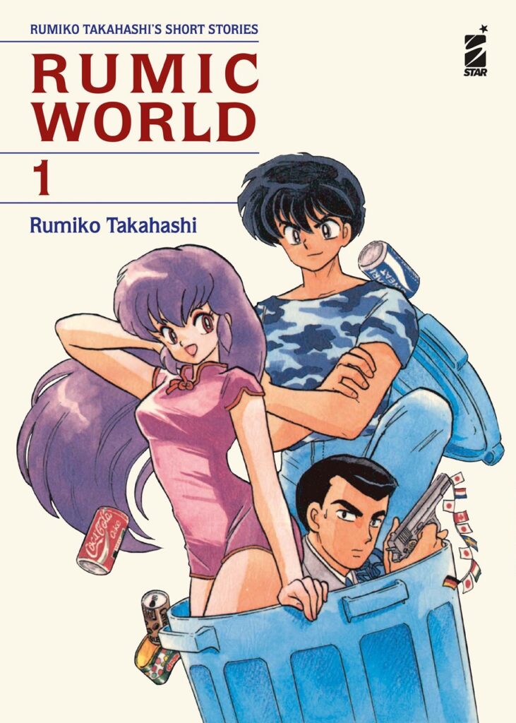 RUMIC WORLD n. 1 Grande
