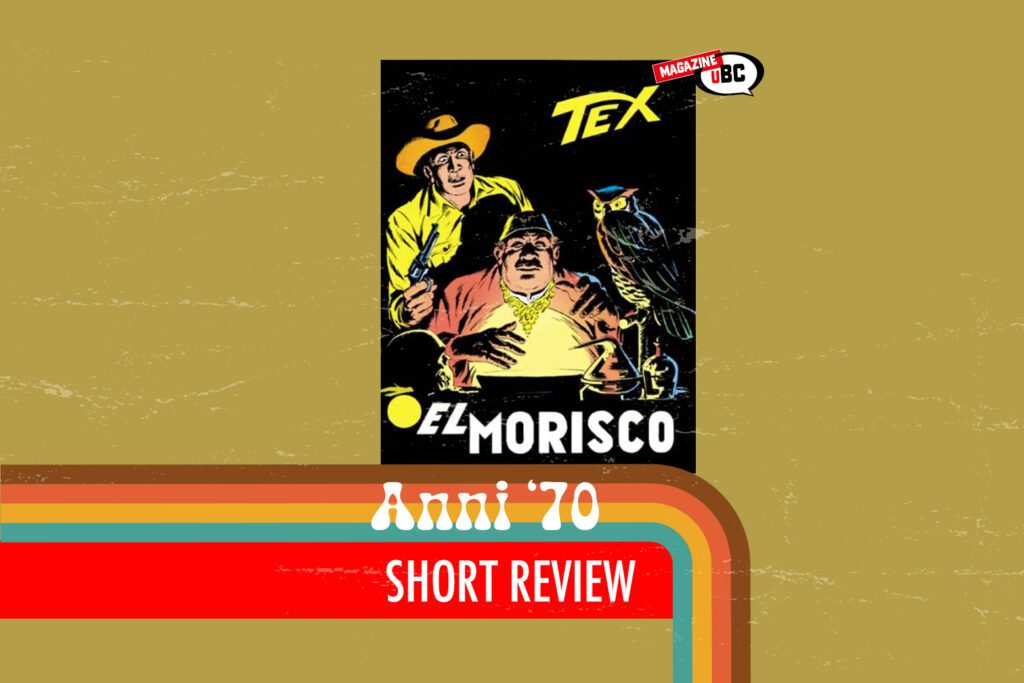 SR Tex 101