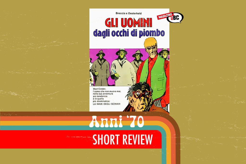 SR Oscar Mort Cinder