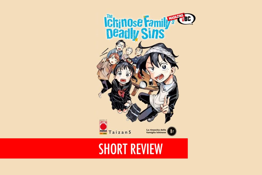 The Ichinose Familys deadly sins 1 2