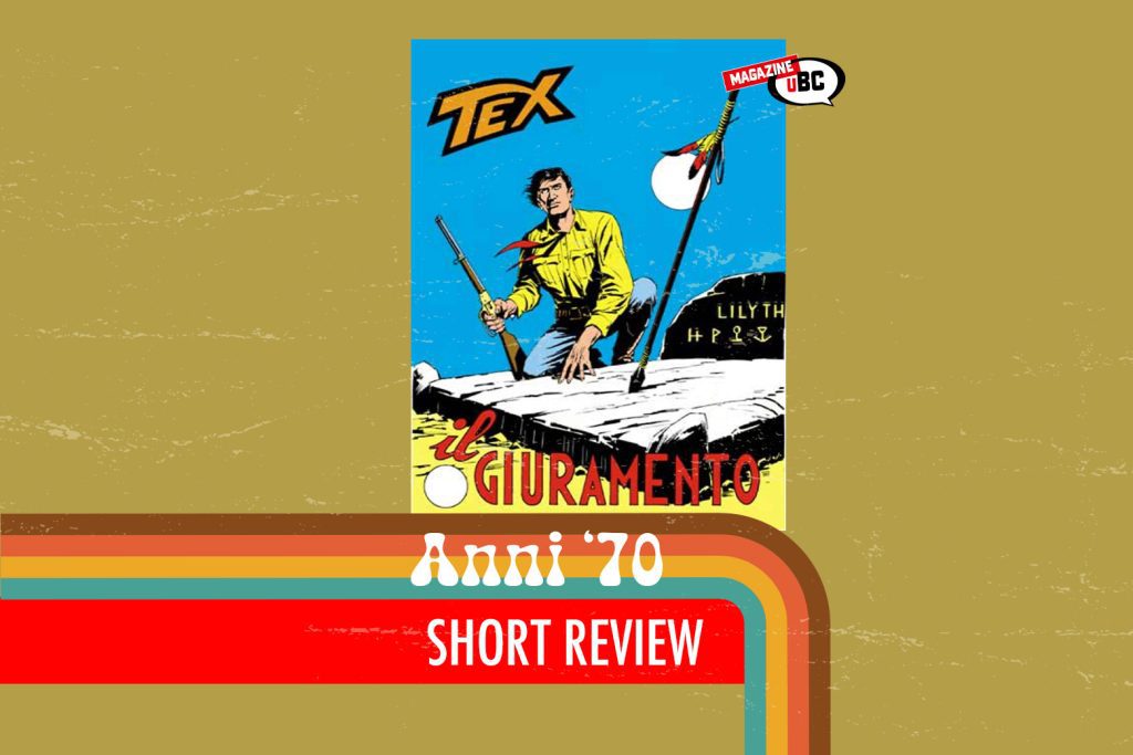 SR Tex 104