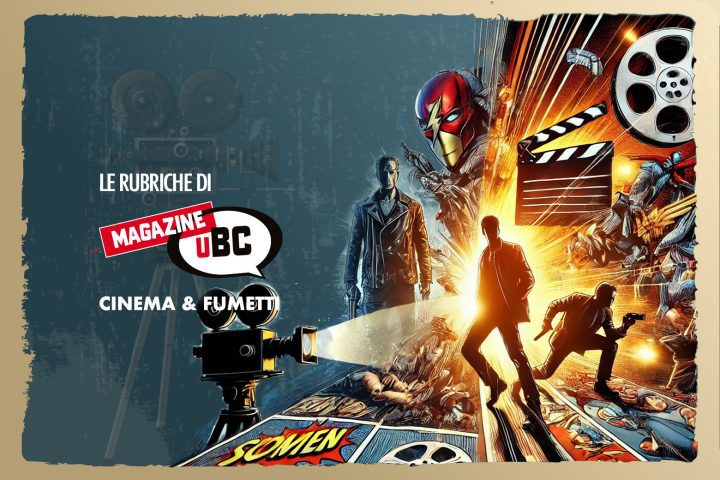 rubriche cinem 2