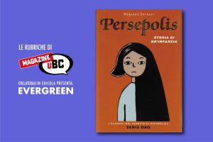 cover evergreen persepolis scaled