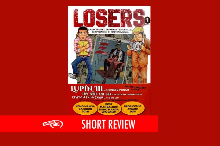 Losers Manga