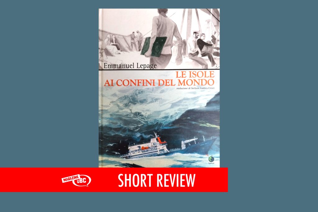 Short Review 08.05.25