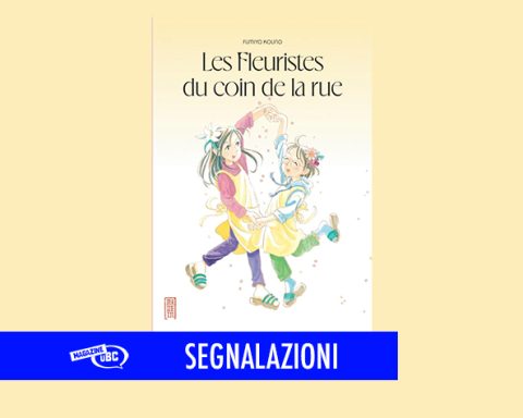 Les Fleuristes du coin de la rue di Fumiyo Kono