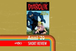 SR diabolik 205