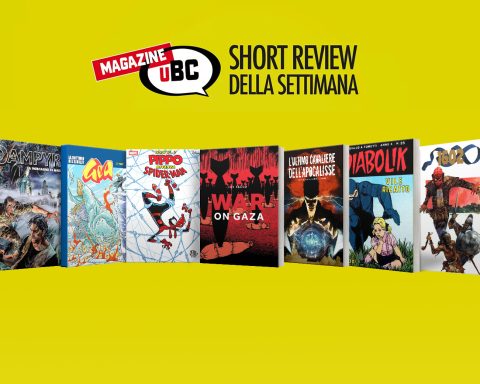 Short Review 18.08.25