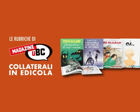 cover collaterali visioni