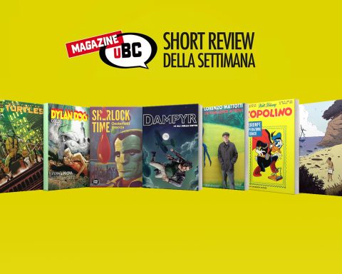 Short Review 14.09.25