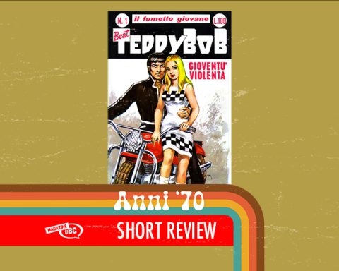 SR TEDDY BOY