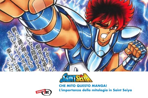 Che mito questo manga!