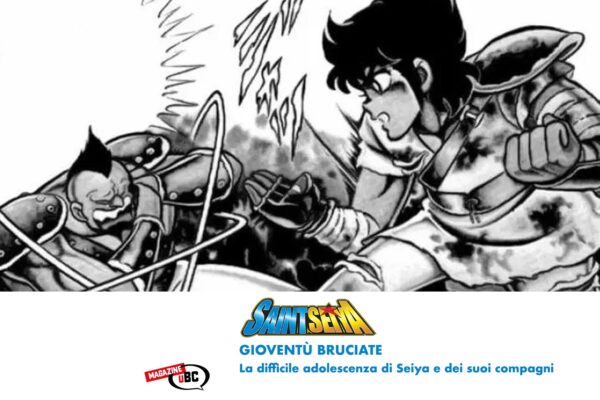 Gioventù bruciate