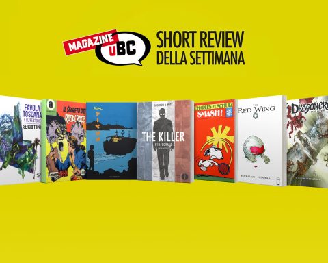 uBC Short Review 19.10.25