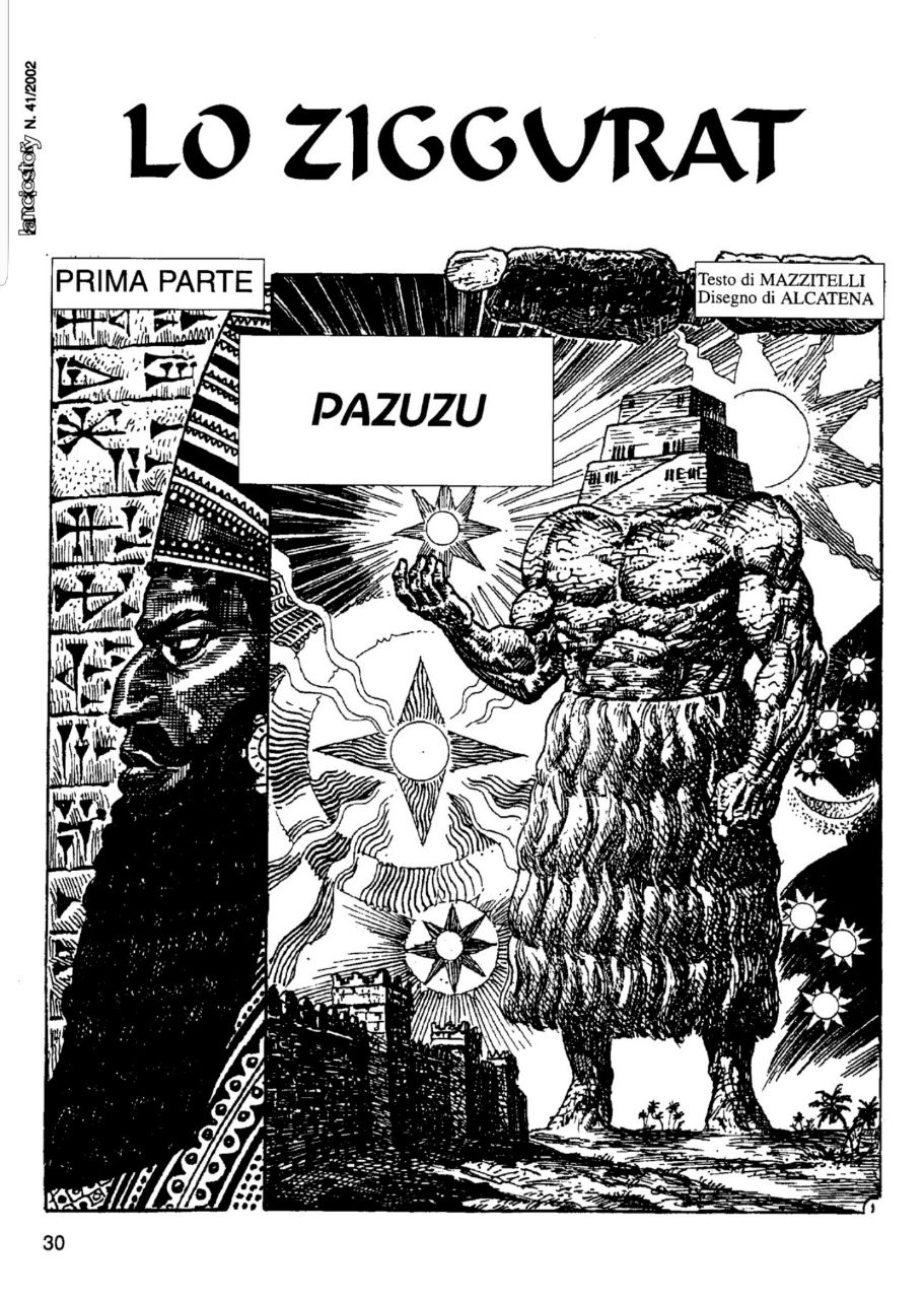 Lo Ziggurat