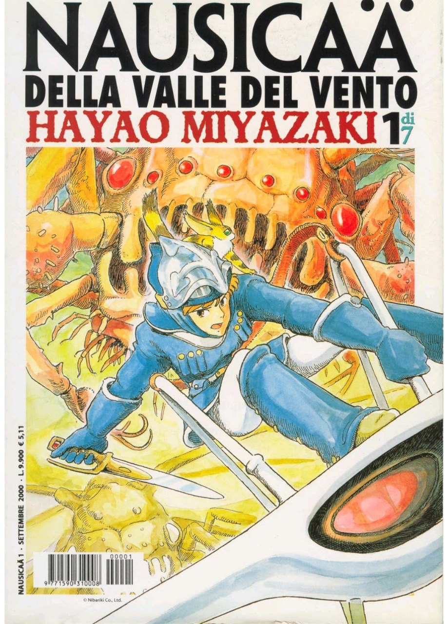Nausica&auml; della Valle del vento