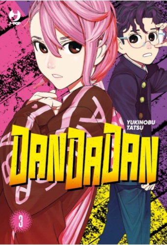 Copertina di DanDaDan vol. 3