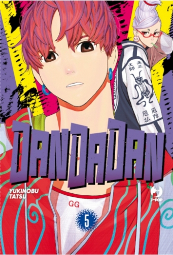 Copertina di DanDaDan vol. 5