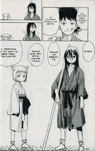 Jinka, Tama e il samurai codardo